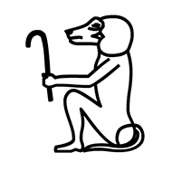 Egyptian Hieroglyph-#13AF2