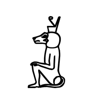 Egyptian Hieroglyph-#13AFB
