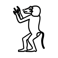 Egyptian Hieroglyph-#13B00