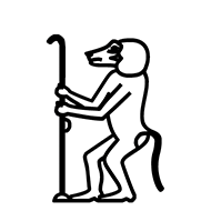 Egyptian Hieroglyph-#13B09