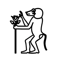 Egyptian Hieroglyph-#13B0F