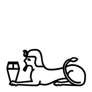 Egyptian Hieroglyph-#13B1F