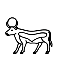 Egyptian Hieroglyph-#13B2A