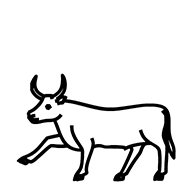 Egyptian Hieroglyph-#13B2C