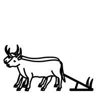 Egyptian Hieroglyph-#13B2D