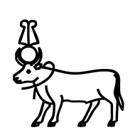 Egyptian Hieroglyph-#13B2F