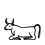 Egyptian Hieroglyph-#13B32