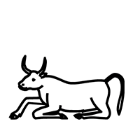 Egyptian Hieroglyph-#13B33
