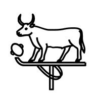 Egyptian Hieroglyph-#13B3E