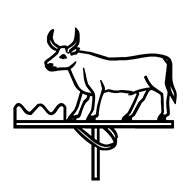 Egyptian Hieroglyph-#13B3F