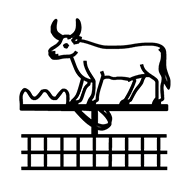 Egyptian Hieroglyph-#13B40