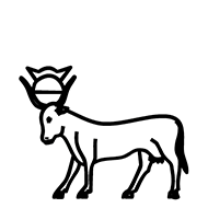 Egyptian Hieroglyph-#13B4B