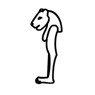 Egyptian Hieroglyph-#13B92