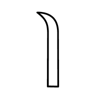 Egyptian Hieroglyph-#13BB1