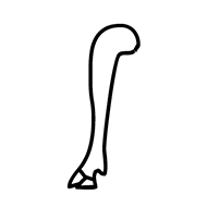Egyptian Hieroglyph-#13BB8