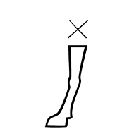 Egyptian Hieroglyph-#13BBD