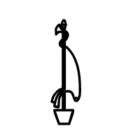 Egyptian Hieroglyph-#13BCF
