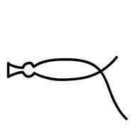Egyptian Hieroglyph-#13BD0