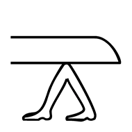 Egyptian Hieroglyph-#13BF6