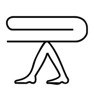 Egyptian Hieroglyph-#13C00