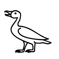 Egyptian Hieroglyph-#13C13