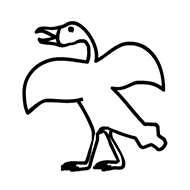Egyptian Hieroglyph-#13C18
