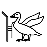 Egyptian Hieroglyph-#13C22