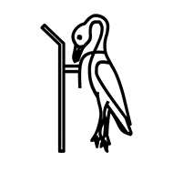 Egyptian Hieroglyph-#13C24