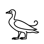 Egyptian Hieroglyph-#13C25