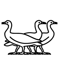 Egyptian Hieroglyph-#13C27