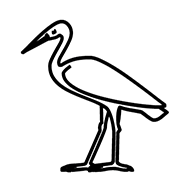 Egyptian Hieroglyph-#13C35