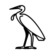 Egyptian Hieroglyph-#13C40