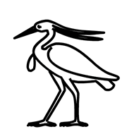 Egyptian Hieroglyph-#13C4A