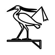 Egyptian Hieroglyph-#13C50