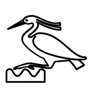 Egyptian Hieroglyph-#13C54