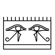 Egyptian Hieroglyph-#13F83