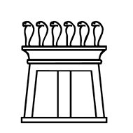 Egyptian Hieroglyph-#13F91
