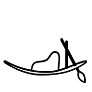 Egyptian Hieroglyph-#14023