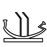 Egyptian Hieroglyph-#14035