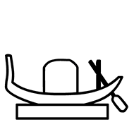 Egyptian Hieroglyph-#14038