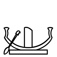 Egyptian Hieroglyph-#1403B