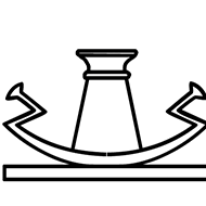 Egyptian Hieroglyph-#14044