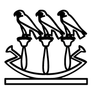 Egyptian Hieroglyph-#14055