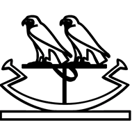 Egyptian Hieroglyph-#14056