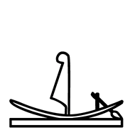 Egyptian Hieroglyph-#1405F