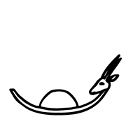 Egyptian Hieroglyph-#14063