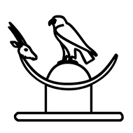 Egyptian Hieroglyph-#14066