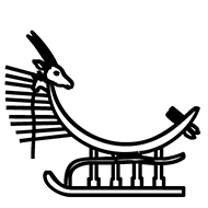 Egyptian Hieroglyph-#1406A