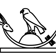 Egyptian Hieroglyph-#1406E