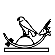 Egyptian Hieroglyph-#1406F
